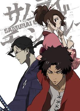 SAMURAI CHAMPLOO