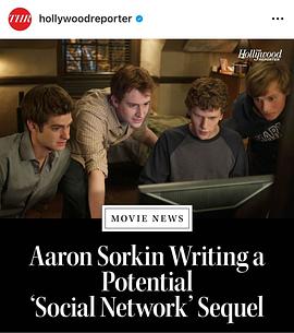 The Social Network 2