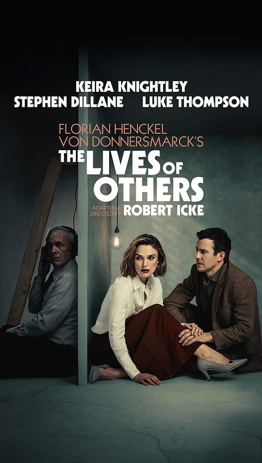 The Lives of Others
